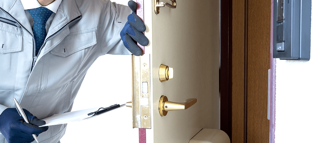 プライバシーポリシー